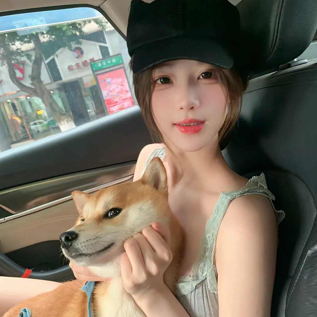 此时此刻
